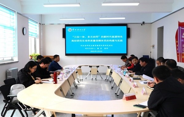如某条暂不可用