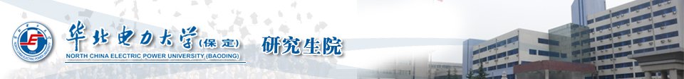 版权所有 © 乐鱼官方在线登录新手怎
