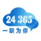 乐鱼在线登录平台官方渠道统计局北京调